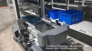 Адаптивный CTU-робот для контейнеров с регулируемым захватом: совместимость с любыми размерами тары