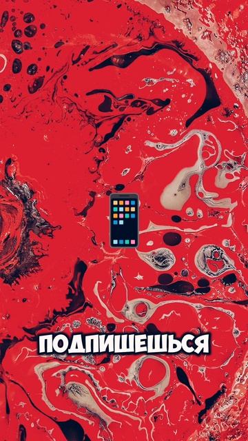 После просмотра видео жди СЧАСТЬЕ ⭐ не упусти✅ смотреть онлайн