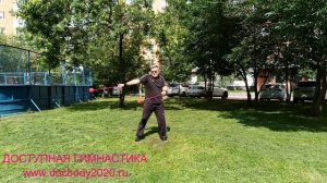 Упражнения с тренировочными поями (12)