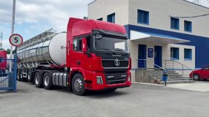 Югра передаст Макеевке автоцистерны для подвоза воды