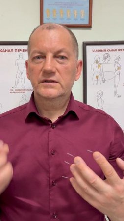 Дух лечит нас поэтому каждый должен бороться