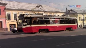 Тула -  оружейная столица, город герой