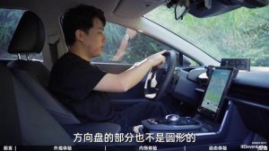 Toyota bZ3 - Передовые электросистемы и интеллектуальные функции!