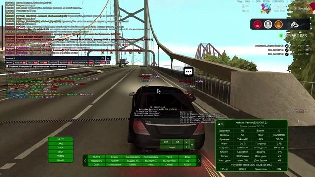 Maksim_Perekyp[250] в деморган на 180 минут. Причина: дм смотреть онлайн