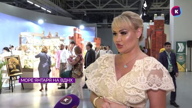 Новости Калининграда — итоги дня, 31 июля 2025 каскад тв