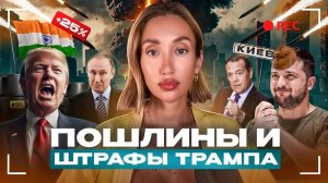 Трамп НЕ СПОСОБЕН.ОЛЬГА ШАРИЙ