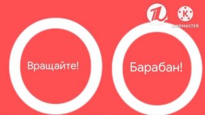 Поле Чудес Выпуск от 02.08.2025