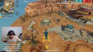 СТРИМ FREE FIRE Я ПОТРАТИЛ ВСЕ СВОИ ДЕНЬГИ НАРУТО 2