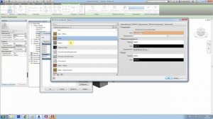 Текстуры в Autodesk Revit. Урок 1 ч. 2