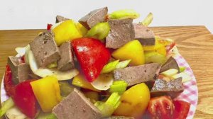 Вкусный салат с говяжьей печенью!