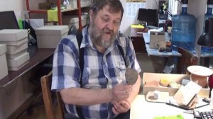 Пилка из стенки амфоры из раскопа по улице Калинина, 48