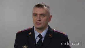 Это ты на фото?