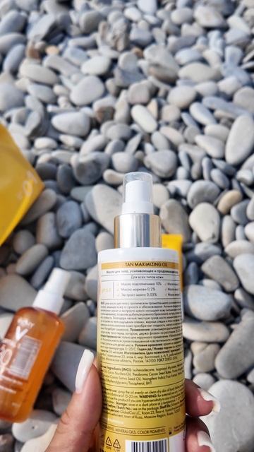 Про загар | шоколадный загар 🍫🍫#прозагар #загар #какязагораю #лето #отпуск смотреть онлайн