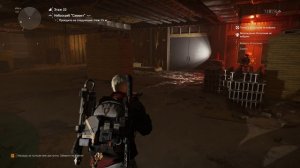 Tom Clancy's The Division 2