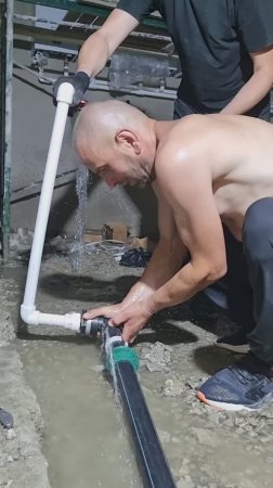 На работе.....
