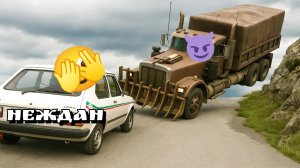 ⛰️Подборка ДТП+падений с ВЫСОКИХ гор🔥 в бимке.