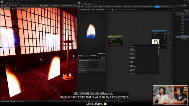7-2 Creating Advanced Modular Assets смотреть онлайн
