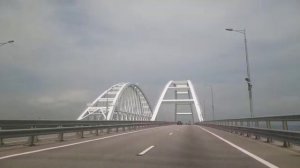 Крымский мост