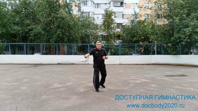 Разминка с тренировочным мечом Цзянь (3)