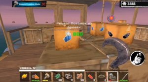 Играем в игру Survival of Raft #3