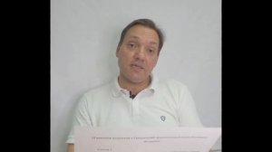 ПОВЕСТКА ЧЕРЕЗ ГОСУСЛУГИ