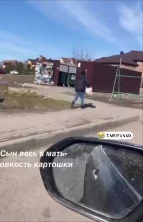 Батя года😆