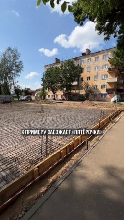 Пиши «инвестор» и я пришлю тебе подробную информацию
