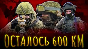 ЧАСОВ ЯР – В С Ё