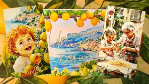 Обзор на авторскую колоду "Таро итальянские каникулы", уголок Италии в коробочке карт.🍋