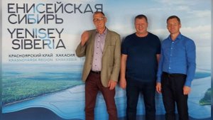 Москва - Красноярск - Саранск.