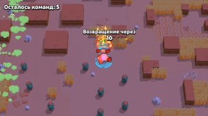 бравл старс