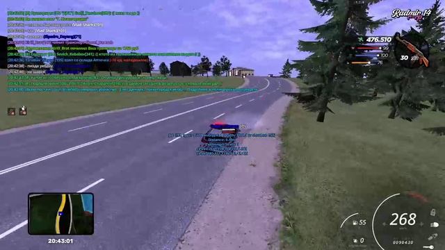 шарк