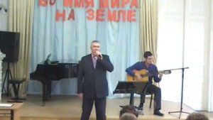 "За что я Родину люблю"