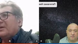 08012025 Немец правду о том что происходит в Германии