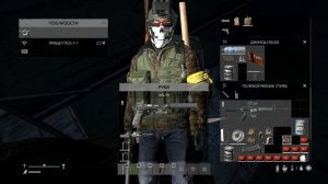 DAYZ  Ryzen 7 2700 + gtx 1050ti