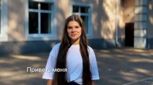 Что говорят дети в лагере и о лагере? Образовательный Центр "Смарт"