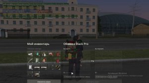 Запись экрана 2025-08-01 в 17.55.04