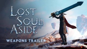 Новый трейлер Lost Soul Aside показал смертоносное оружие и зрелищный бой | Дата выхода 29.08.2025