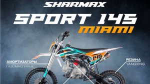 WhatsApp Video 2025-08-02 at 14.58.45