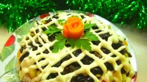 Слоеный Салат "Прага" Вкусно и Просто.