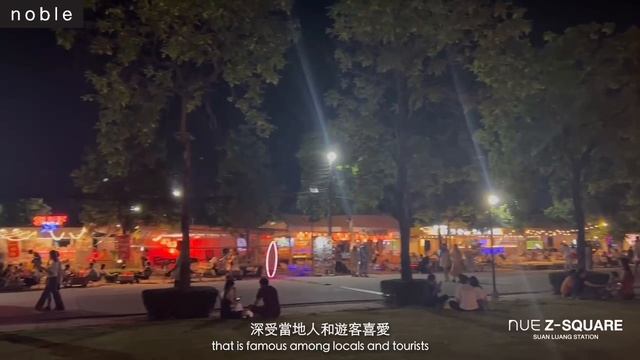 IMG_3507, nue комплекс