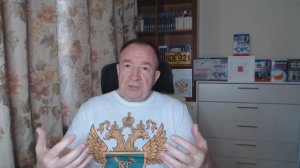 Август 2025: Начало глобальных перемен