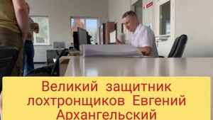 Автосалон Jac Самара московское шоссе 270 забастовка, Адвокат Евгений Архангельский защищает Алазова