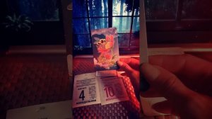 4-10 августа прогноз