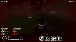 играю в форсакен за персонажа шанс