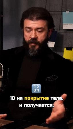 Как я судился с банками за правильную процентную ставку