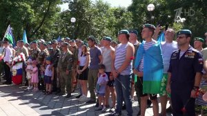 В России отмечают День ВДВ