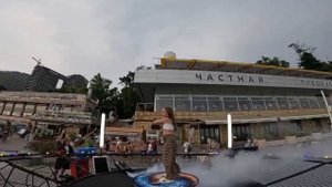 параллельные миры