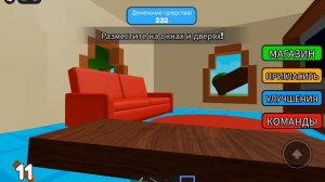 я стала бейби  малышкой  нас ограбили на 24 часа