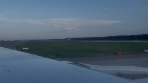 Вылет из аэропорта Домодедово